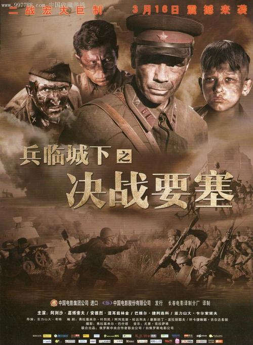阿曼护照扫描件怎么买高仿